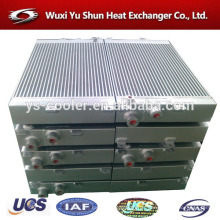 Aftercooler hot selling